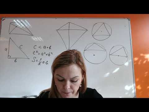 Математика ОГЭ-4 Номера 20, 18, 13 Математика ОГЭ-4 Номера 20, 18, 13