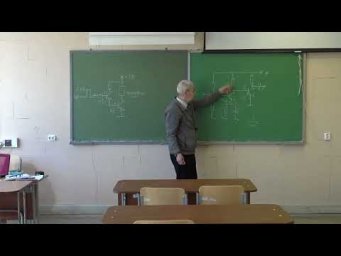 Krylov 2026 Skhem 05
