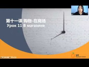 购物-在商场 Шопиг-1