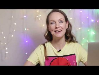Испанский. Учебник Ma&ntilde;ana 5-6 [29 страница, 2 глава]. Разбор с переводом.
