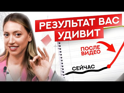 Самый быстрый способ начать учить английский с нуля для взрослых