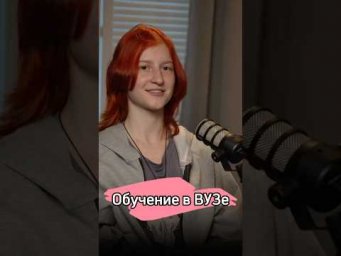 #ЕГЭ #школа #ученик #подготовка #экзамен #поступление #вуз #университет #обществознание