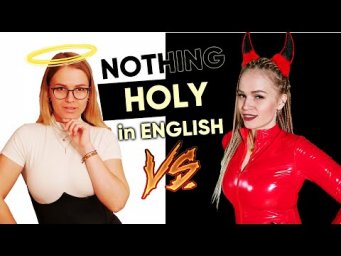 Jesus F#*@ing Christ! This is the most unholy English lesson - swear words from religion.