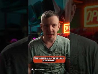 Будет ли сложным №12 #ЕГЭ #информатика #школково