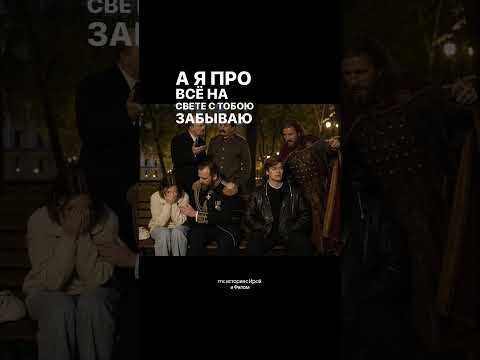 Успокаивают... Успокаивают...