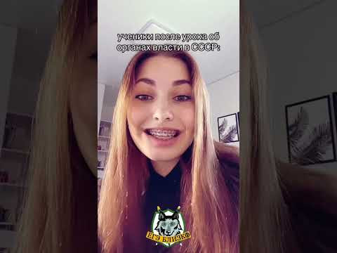 Огненная тема