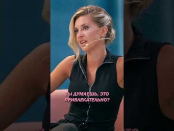 Выпуск уже на канале!