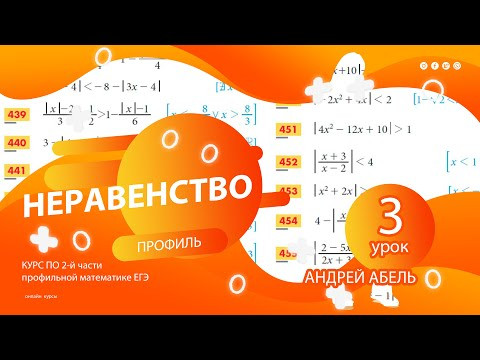 12 марта 2022&nbsp;г.
