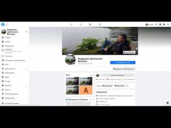 5 1 Авто публикация из WordPress в социальные сети Blog2Social МТВО