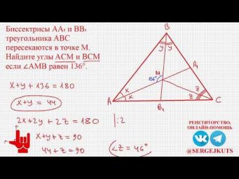 Математика без Ху%!ни. Геометрия - 1
