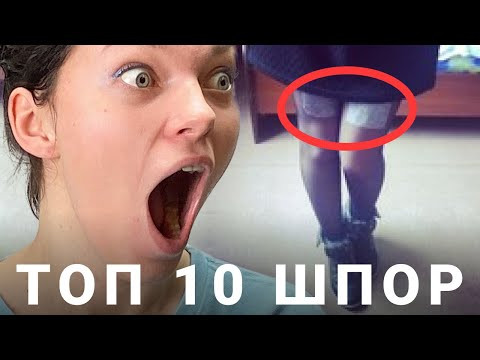 КАК СПИСАТЬ НА ЕГЭ? КАК СПИСАТЬ НА ЕГЭ?