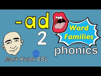 Word Families - ad (phonics) #2 | Mark Kulek - ESL