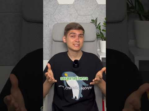 Что захотелось попробовать на себе? #биология #медицина #история #средневековье #врачи #здоровье