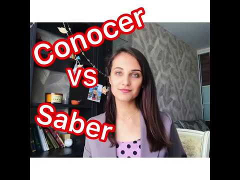 &iquest;CONOCER O SABER? (в чем разница?)