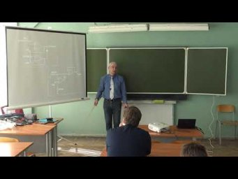 Krylov 2023 Skhem 07