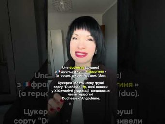17 квітня 2026 р.