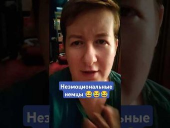 Он покинул церемонию награждения 
