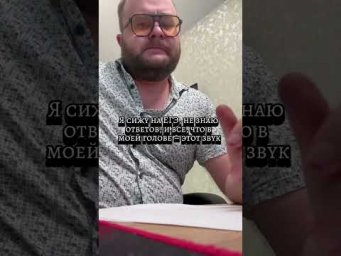 все обязательно получится #химияегэ #егэхимия #егэ