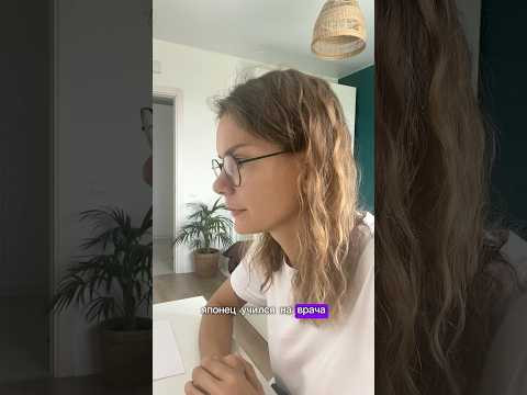УЧИТЬСЯ + &hellip;?