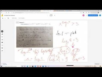 Решение логарифмического неравенства Д368