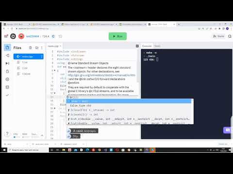 Как правильно читать из файла информацию в С++ Д372