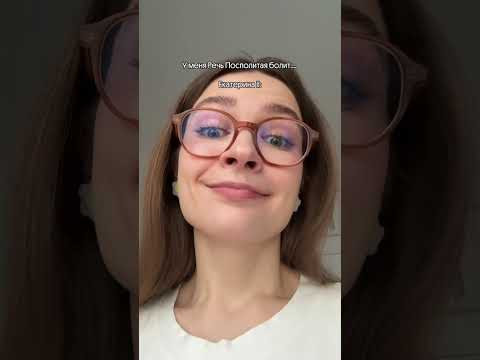 Поболит и перестанет 
