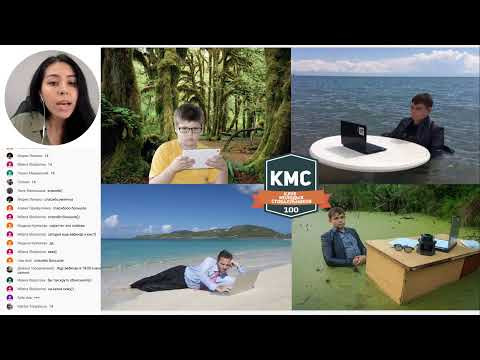 «Ускоряем реакцию» | ЕГЭ ХИМИЯ 2020 | Онлайн-школа СОТКА «Ускоряем реакцию» | ЕГЭ ХИМИЯ 2020 | Онлайн-школа СОТКА