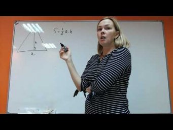 Математика ОГЭ-3 Уравнения Геометрия