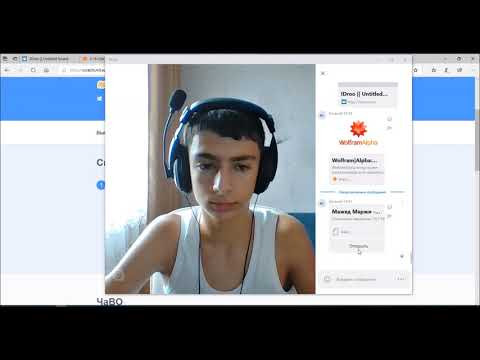 Осваиваем Scratch и Google документы Д255
