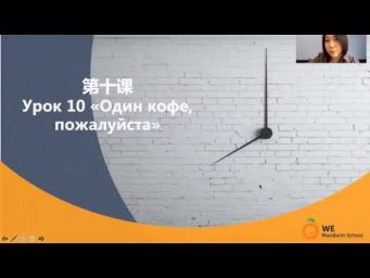 在超市- В супермаркете 2