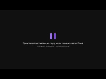 практика по эволюции
