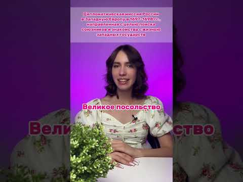 Сколько угадал? Сколько угадал?