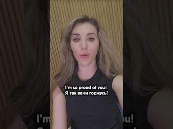 Поздравляю участников Потока FUN-TASTIC ENGLISH с первой неделей обучения! Great job, everyone! 
