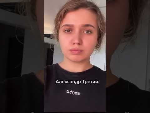 Либеральные реформы | ЕГЭ История | #shorts #егэ #егэистория #история