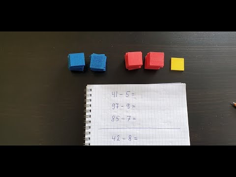 Разность двухзначных чисел в столбик, часть 12. Математика 2 класс.