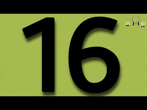 НЕМЕЦКИЙ ЯЗЫК С НУЛЯ I АУДИРОВАНИЕ И СЛОВАРНЫЙ ЗАПАС I АУДИОУРОК 16 НЕМЕЦКИЙ ЯЗЫК С НУЛЯ I АУДИРОВАНИЕ И СЛОВАРНЫЙ ЗАПАС I АУДИОУРОК 16