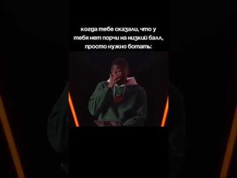 тг: ЕГЭ с Химическим котом