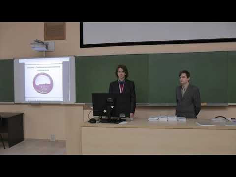Биология животных, 11 класс edit