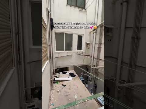 Переехал в Испанию, чтобы работать с таким видом 