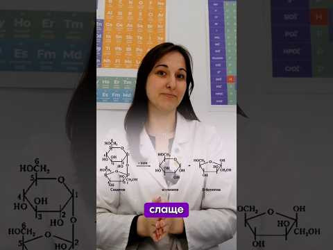 тгк: alles_science