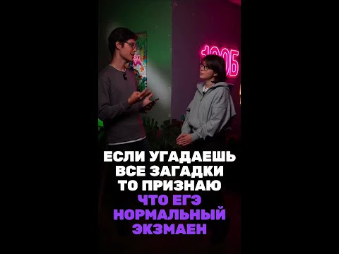 А на чьей стороне ты? Мы в тг: chem_olimp_alles #химия #chemistry #химияпросто #олимпиады #задача