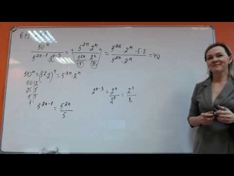 Математика ОГЭ-1 номера 21