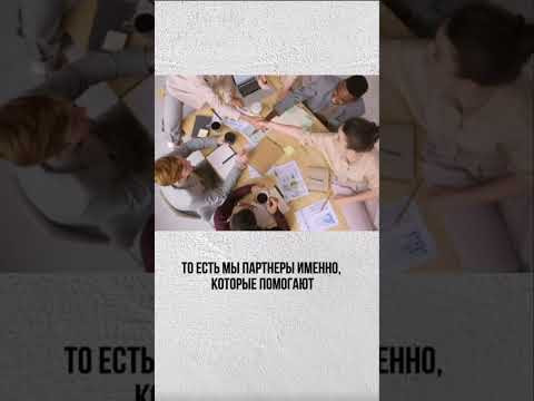 Напишите &ldquo;перезагрузка&rdquo; &mdash; если хотите говорить в среде, где спокойно.