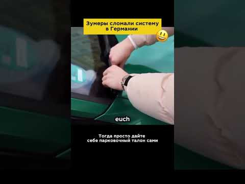 Напишите в комментариях «ЛЕТО» для записи на курс немецкий с нуля для подростков 11-12 и 14–16 лет, Напишите в комментариях «ЛЕТО» для записи на курс немецкий с нуля для подростков 11-12 и 14–16 лет,