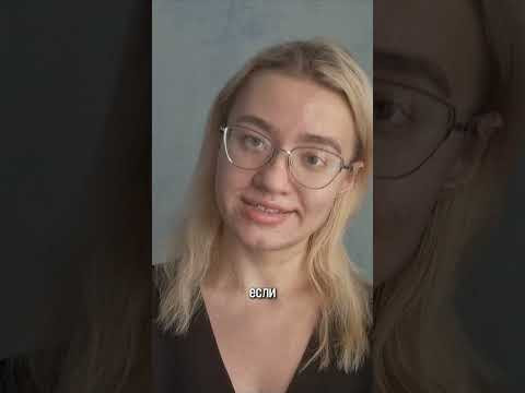 Для чего курс Поступление с Екатериной 2025 #абитуриент #егэ2025 #поступлениеввуз