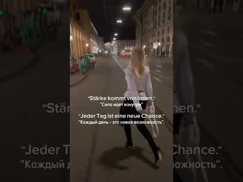 14. M&auml;rz 2024