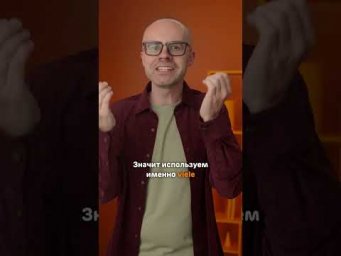 Немецкий язык без воды! Теория, практика, аудирование.