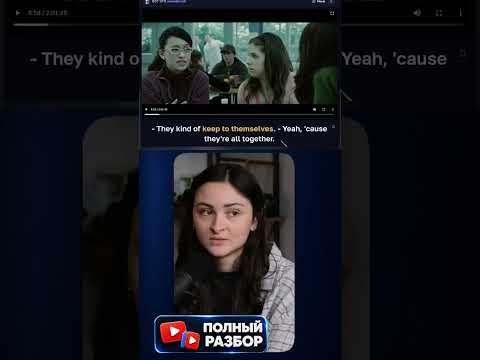 ДЕРЖАТЬСЯ ОБОСОБЛЕННО #twilight #movie