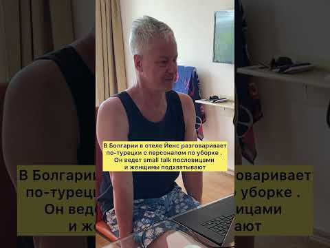 ЛАЙФХАК: БЕГЛО ГОВОРИТЬ! | Немецкий язык с Юлией Бобе