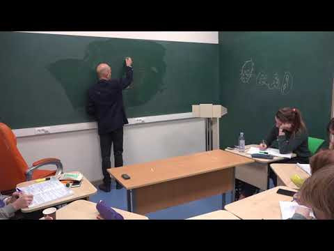 22. Отделы тела и нервная система круглых червей